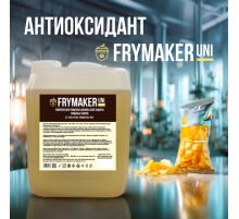 FRYMAKER CITRIC ACID LIQUID 1521