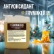 FRYMAKER UNI — Надежная защита от окисления для ваших продуктов
