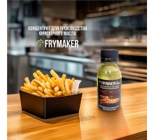 Frymaker rest (100 миллилитров)