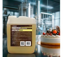 FRYMAKER CITRIC ACID LIQUID 1520