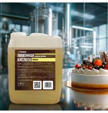 FRYMAKER CITRIC ACID LIQUID 1520