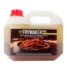 Frymaker prof (2 литра)