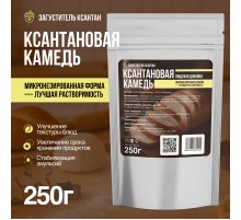 Ксантановая камедь