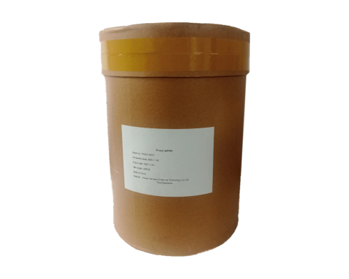 Антиоксидант E310 (Пропилгаллат, FMPG)