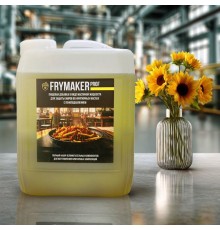 Frymaker Prof (5 литров)