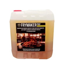 Frymaker Prof (5 литров)